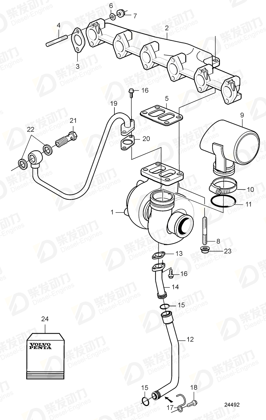 volvo penta Gasket 20559835 Drawing volvo penta Gasket 20559835 Drawing